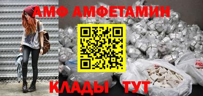 марихуана Донецк