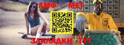марихуана Донецк