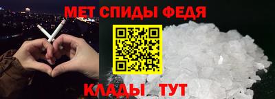 стафф Дубна