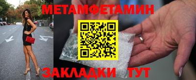 марихуана Донецк