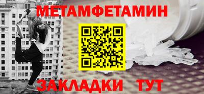 марихуана Донецк