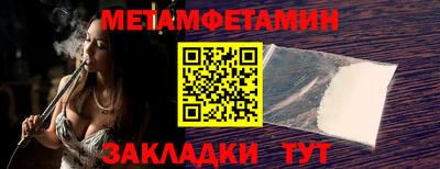 ПСИЛОЦИБИНОВЫЕ ГРИБЫ Донской