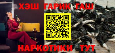 стафф Дубна