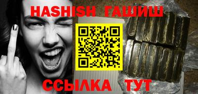 стафф Дубна