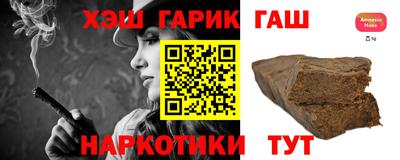 ПСИЛОЦИБИНОВЫЕ ГРИБЫ Донской