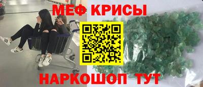 ПСИЛОЦИБИНОВЫЕ ГРИБЫ Донской