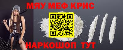 ПСИЛОЦИБИНОВЫЕ ГРИБЫ Донской