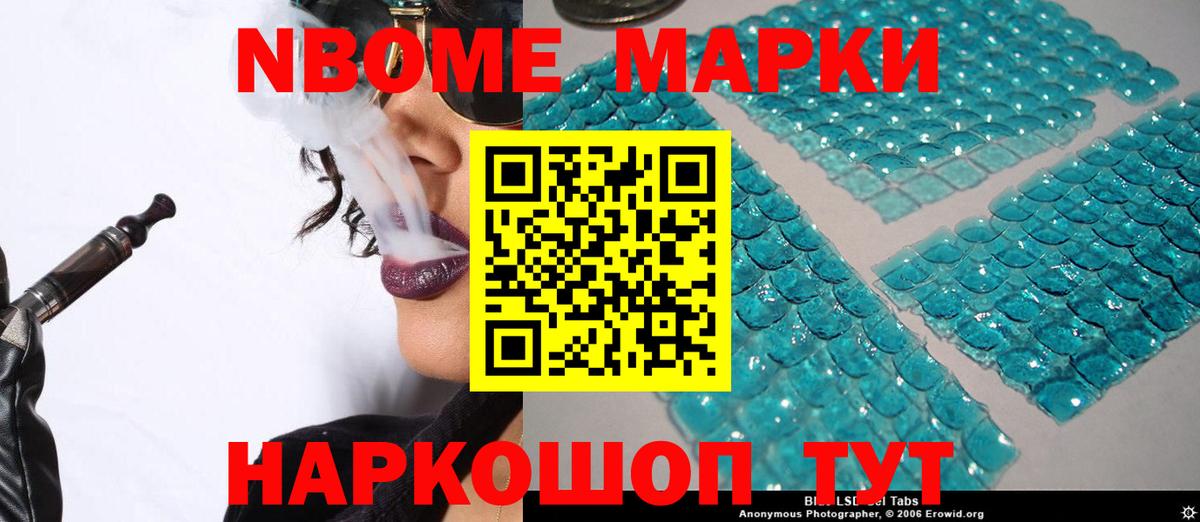 Красный Сулин  LSD-25 экстази ecstasy  LSD-25 экстази  Вход с VPN 