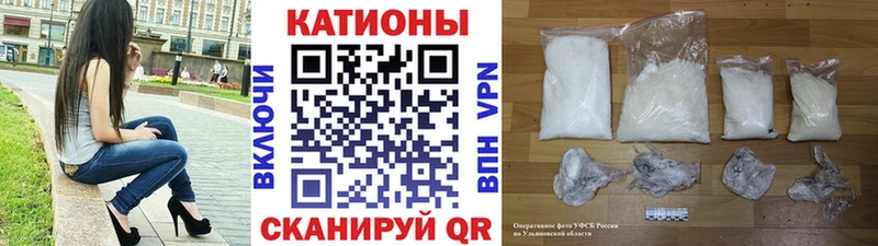 магазин  наркотиков  Красный Сулин  МЕФ мука 