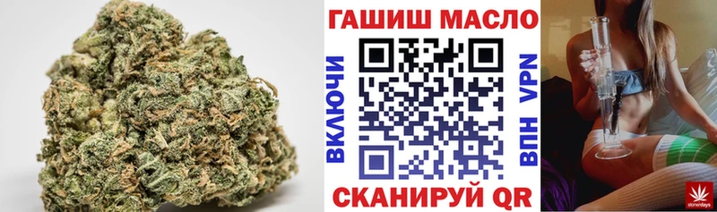 Дистиллят ТГК THC oil кракен Красный Сулин