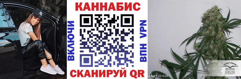 мориарти наркотические препараты  где найти   Красный Сулин  Бошки Шишки VHQ 